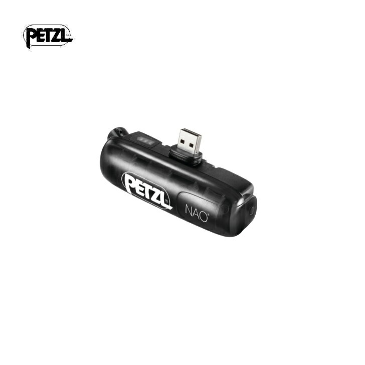 【PETZL ペツル】NAOバッテリー ワンサイズ バッテリー NAO専用 95g アウトドア E36200 2 国内正規品