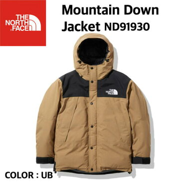 【国内正規品】【THE NORTH FACE ノースフェイス】Mountain Down Jacket マウンテンダウンジャケット UB ユーティリティブラウン メンズ ダウン GORE-TEX ゴアテックス 防水 保温 ND91930