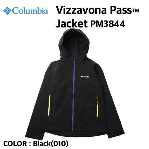 訳ありセール格安 国内正規品 Columbia コロンビア Vizzavona Pass Jacket ヴィザボナパスジャケット Black 010 オムニシールド 軽量 アウトドア タウンユース Pm3844 美しい Dekmantel Com 訳ありセール格安 国内正規品 Columbia コロンビア Vizzavona Pass Jacket ヴィザボナパスジャケット Black 010 オムニシールド 軽量 アウトドア タウンユース Pm3844 美しい Dekmantel Com