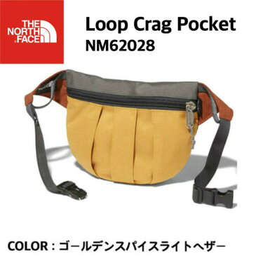 【国内正規品】　【THE NORTH FACE　ザノースフェイス】　Loop Crag Pocket　ループクラッグポケット　ゴールデンスパイスライトヘザー(GL)　 NM62028　ウエストバック