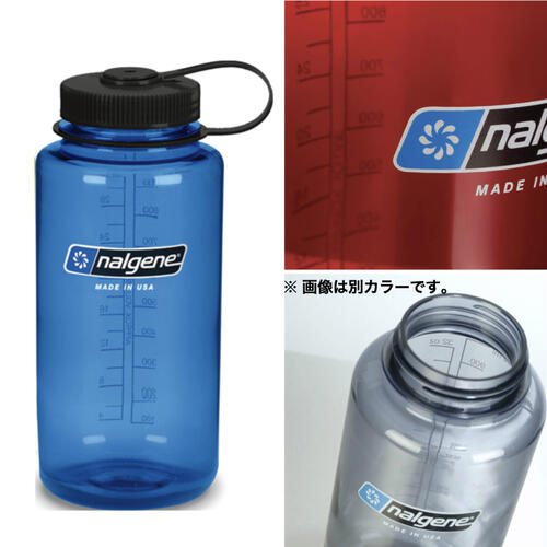 【国内正規品】【nalgene ナルゲン】広口 1.0L Tritan ポムグラネイト1000ml ボトル 保存容器 キャンプ トレッキング キッチン アウトドア 91185通販格安セール情報 楽天 通販