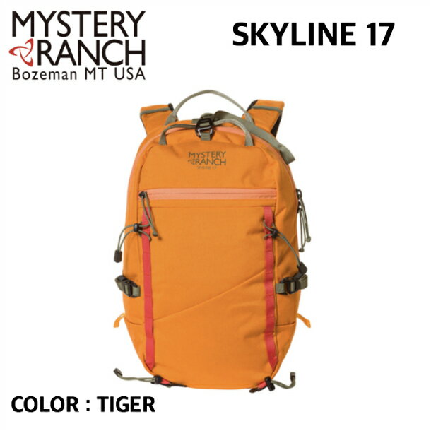 【国内正規品】【MYSTERY RANCH ミステリーランチ】SKYLINE 17 スカイライン17 バックパック　リュック　TIGER 10%OFF
