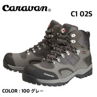 キャラバン Junction C1 02s 靴 ブーツ トレッキングシューズ 登山靴 Gore Tex ゴアテックス 10 Off Function Sale Caravan 国内正規品 キャラバン Junction C1 02s 靴 ブーツ トレッキングシューズ 登山靴 Gore Tex ゴアテックス 10 Off Function Sale Caravan 国内正規品