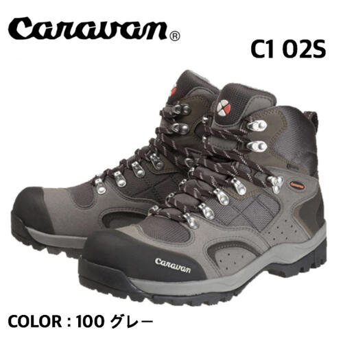 キャラバン Junction C1 02s 靴 ブーツ トレッキングシューズ 登山靴 Gore Tex ゴアテックス 10 Off Function Sale Caravan 国内正規品