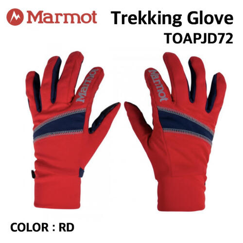 【国内正規品】【Marmot マーモット】Trekking Glove　トレッキンググローブ　TOAPJD72　グローブ　UVカット　ユニセックス