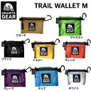 【国内正規品】【GRANITE GEAR グラナイトギア】TRAIL WALLET M トレイルワレット M コインケース　小物入れ