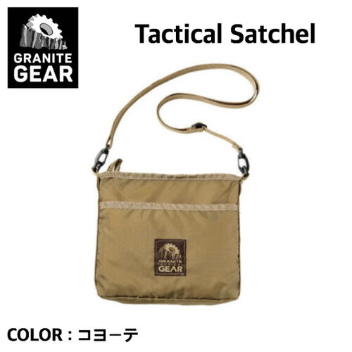 【国内正規品】【GRANITE GEAR グラナイトギア】Tactical Satchel タクティカル サチェル コヨーテ　サコッシュ　ポーチ