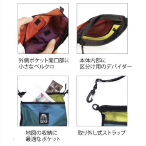 【国内正規品】【GRANITE GEAR グラナイトギア】HIKER SATCHEL ハイカーサチェル レモンライム/ブルーベリー サコッシュ ポーチ