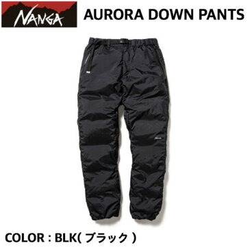 【NANGA ナンガ】AURORA DOWN PANTS オーロラ ダウンパンツ BLK ブラック メンズ ダウン 日本製 防水 パンツ ボトムス 保温