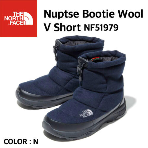 【国内正規品】【THE NORTH FACE ノースフェイス】Nuptse Bootie Wool V Short ヌプシブーティーウールVショート N ネイビー US5 23.0cm ブーツ ウィンターブーツ NF51979 5%OFF