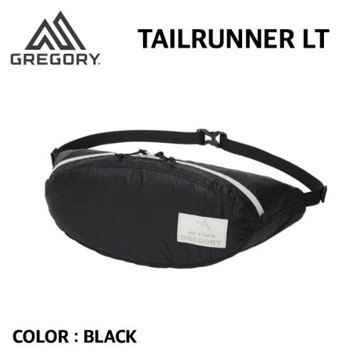 【国内正規品】【GREGORY グレゴリー】TAILRUNNER LT　テールランナーLT　BLACK ブラック　ウエストバッグ　ボディバッグ