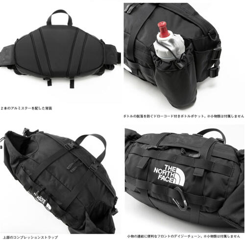 【国内正規品】【THE NORTH FACE ノースフェイス】Mountain Biker Lumbar Pack マウンテンバイカーランバーパック TH TNFブルー×ホライズンレッド ユニセックス ウエストバッグ サブポーチ アウトドア NM72001 10%OFF