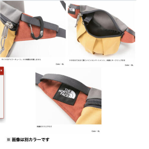 【国内正規品】【THE NORTH FACE ザノースフェイス】Loop Crag Pocket　ループクラッグポケット　NM62028　ウェザードブラックライトヘザー(WL)　ウエストバック