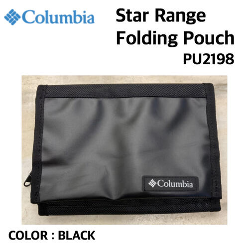 【国内正規品】【Columbia コロンビア】Star Range Folding Pouch スターレンジ フォルディング ポーチ　BLACK　PU2198