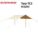 【EVERNEW エバニュー】Tarp TC2 タープTC2 コクーン ポリコットン 通気性 遮光 撥水 難燃 キャンプ アウトドア ECQ202