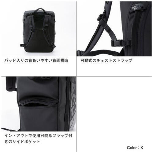 【国内正規品】【THE NORTH FACE ノースフェイス】BC Fuse Box 2 BCヒューズボックス2 リュックサック バック アウトドア 通学 NM82000