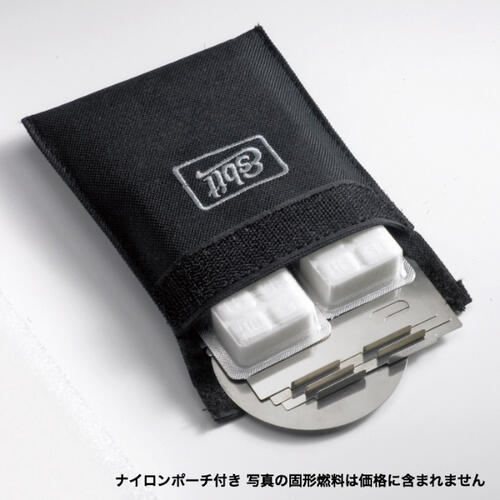 【Esbit エスビット】ステンレスストーブ 固形燃料ストーブ 超軽量 キャンプ アウトドア ESCS75S000 国内正規品