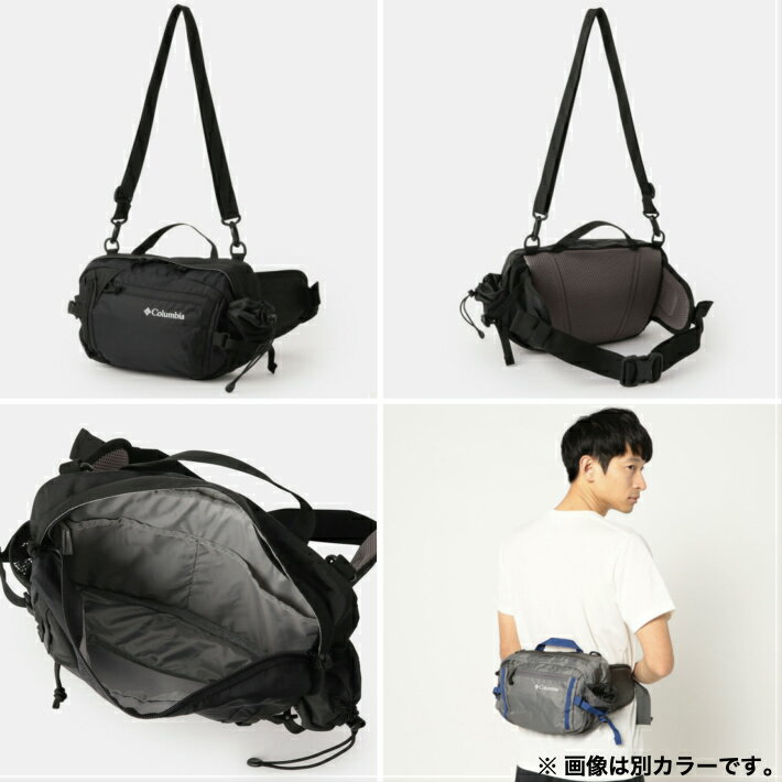 【国内正規品】【Columbia コロンビア】Castle Rock Hip Bag キャッスルロックヒップバッグ Black 010 ウエストバッグ ショルダーバッグ PU8429