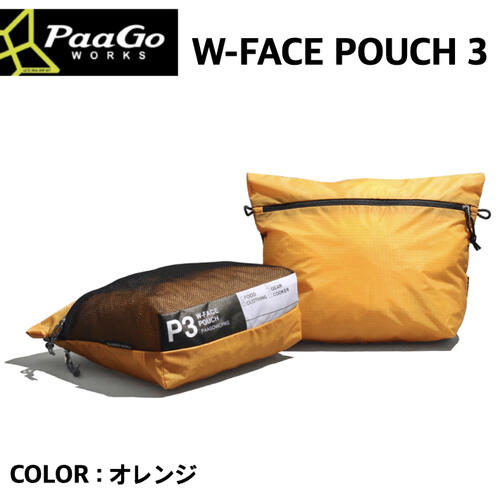 PAAGO WORKS ѡW-FACE POUCH 3 åեХå 3  ȥ٥ݡ WET&DRY ȥå  UL ȥɥ