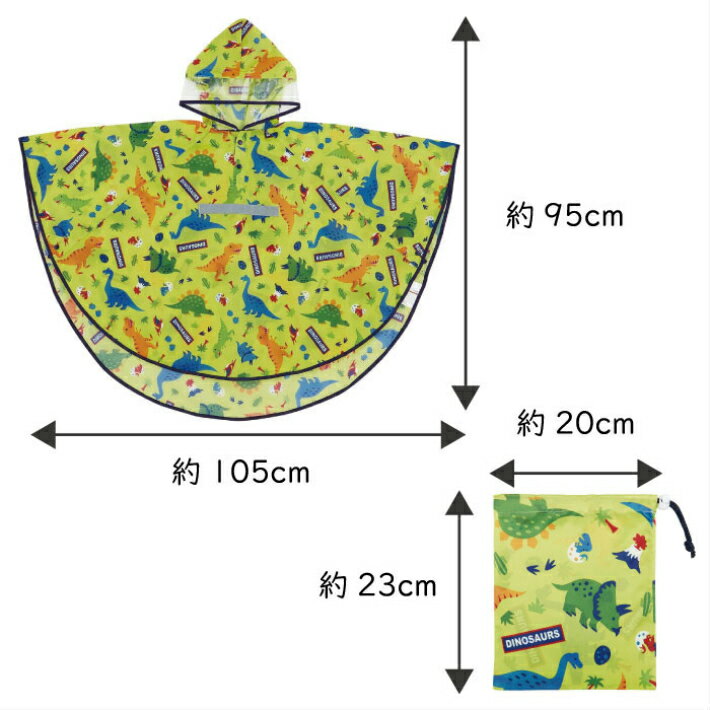 �Ҷ��� �쥤��ݥ���� 110-12cm ��ε ���� ��˥����� ���å� ���� ���ɥ��뤬����� �ˤλ� ���λ� �������� ���ع� �ݰ�� ���ձ�