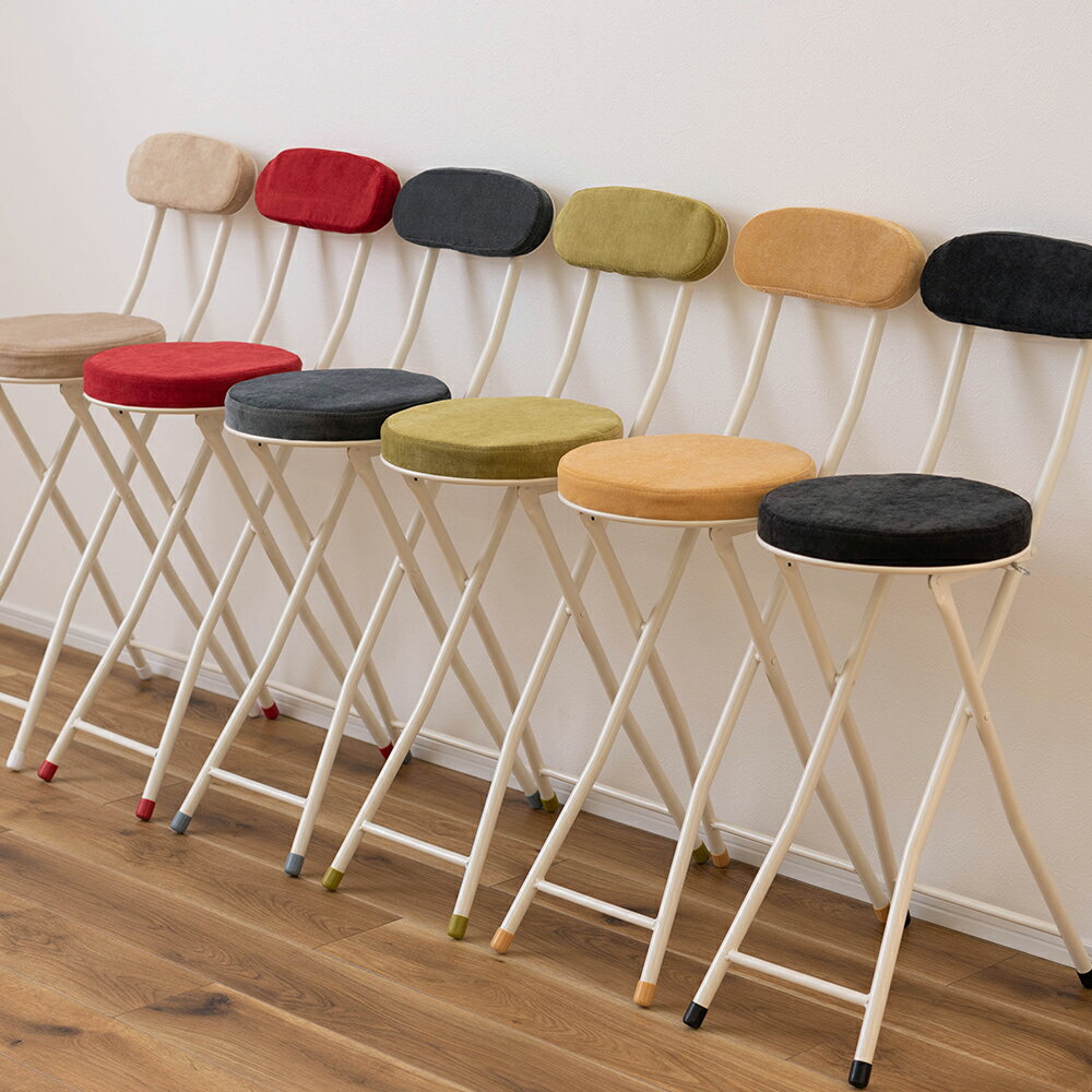 家具a チェア フォールディングチェア 折りたたみ椅子 おしゃれ シンプル かわいい ナチュラル 北欧 隙..