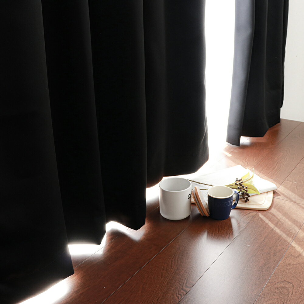 1Color カーテン 黒色系：ブラック 幅 100cm × 丈 120～210cm 【shakou_bk】