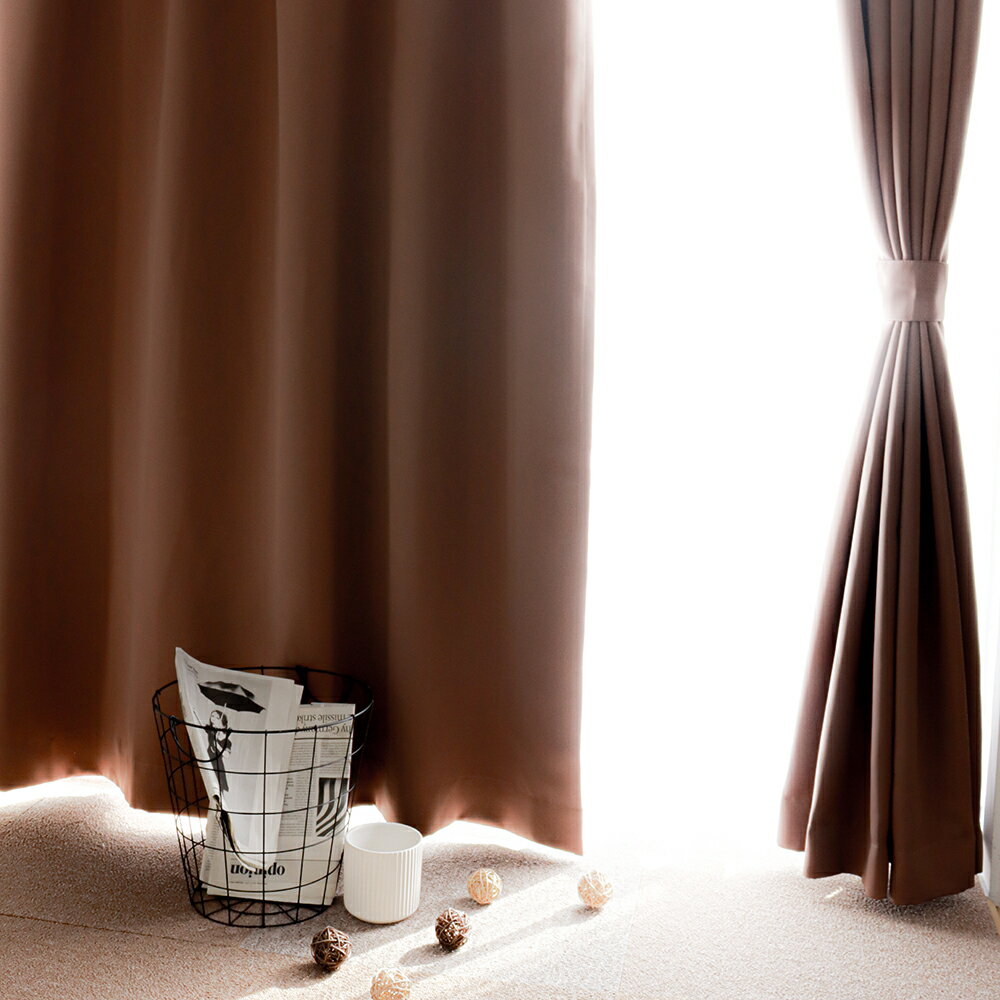 1Color カーテン 茶色系：ブラウン 幅 100cm × 丈 120～210cm 【shakou_br】