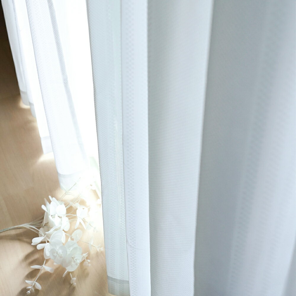 TEIJIN糸使用 高品質レースカーテン 2枚組 ecolier UVカット74.0% 遮熱27.4% 幅100cm/150cm×丈103~228cm 出窓にも...