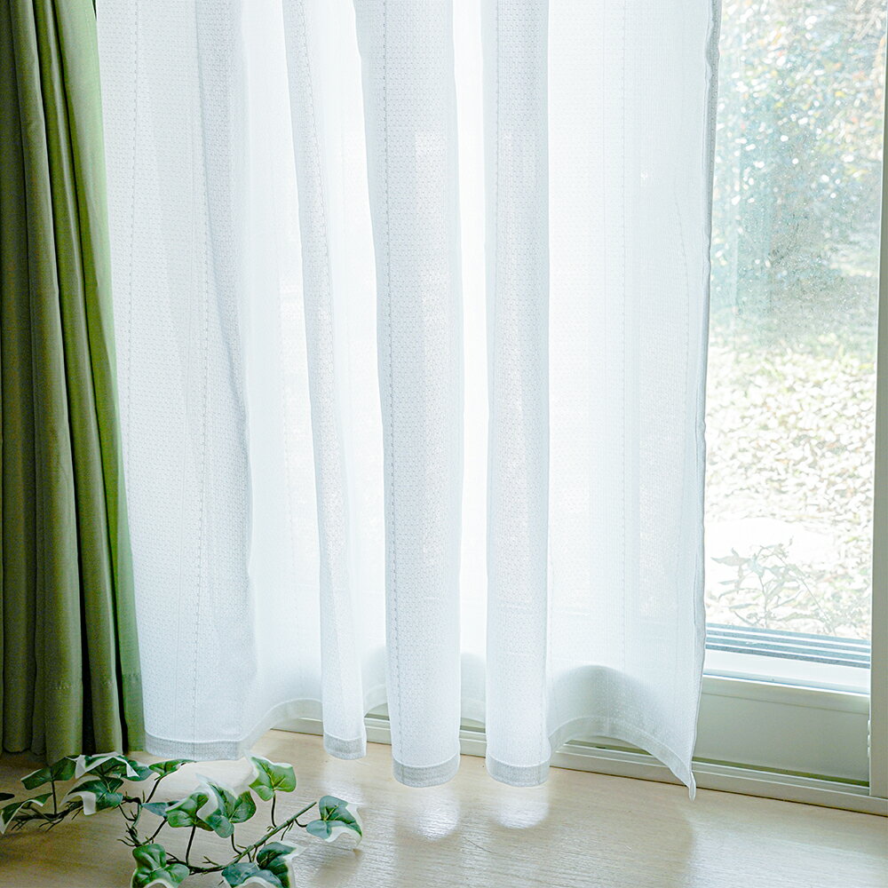 遮熱 レースカーテン 2枚組 遮熱に特化したレースカーテン 幅100cm×丈108~228cm 遮熱でお部屋の温度対策 カーテンフック装着済みで届いてすぐに取り...