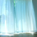 UVカット80.2% ミラーレースカーテン 2枚組 遮像 機能付き 幅100/150cm×丈88〜228cm 選べる16サイズ 出窓にも シンプル おしゃれ レ...