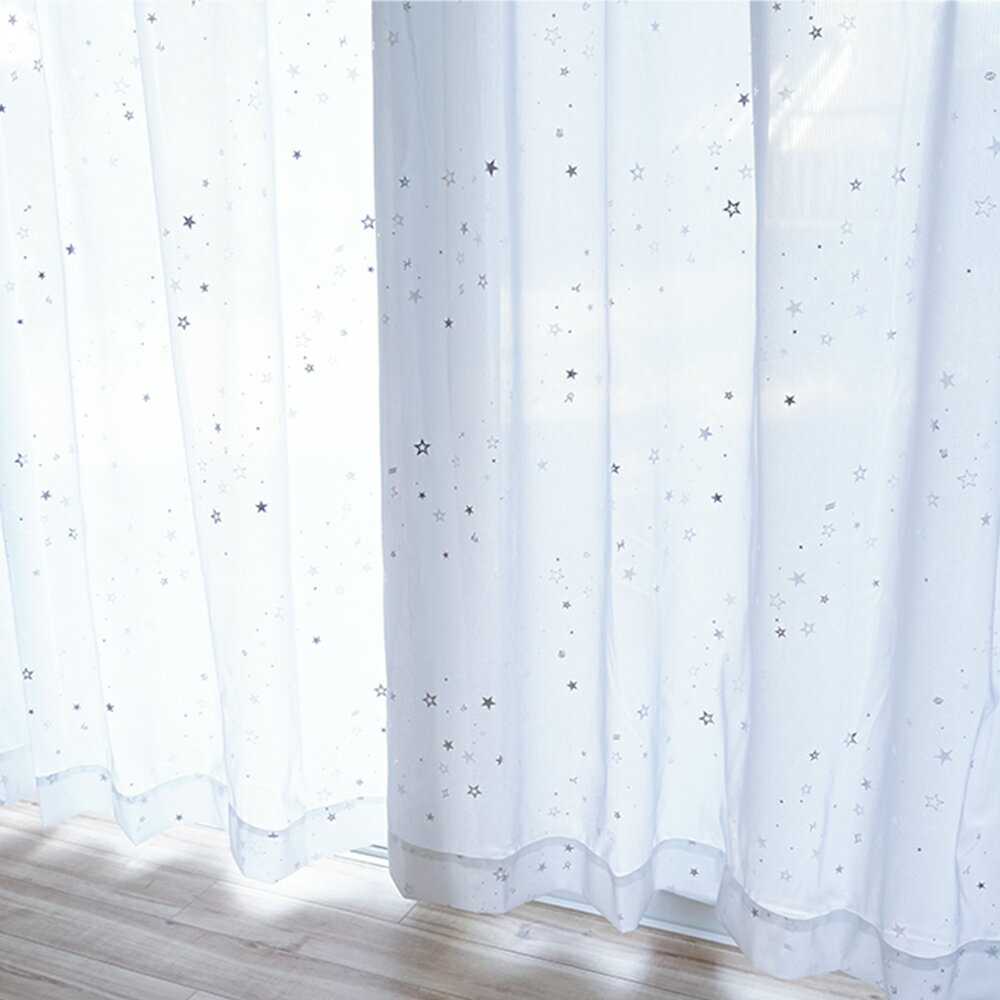 銀星 ミラー レースカーテン 2枚組 かわいい 幅100cm×丈103/133/176/188/198cm カーテンフック装着済でお届けだからすぐに取り付けでき...