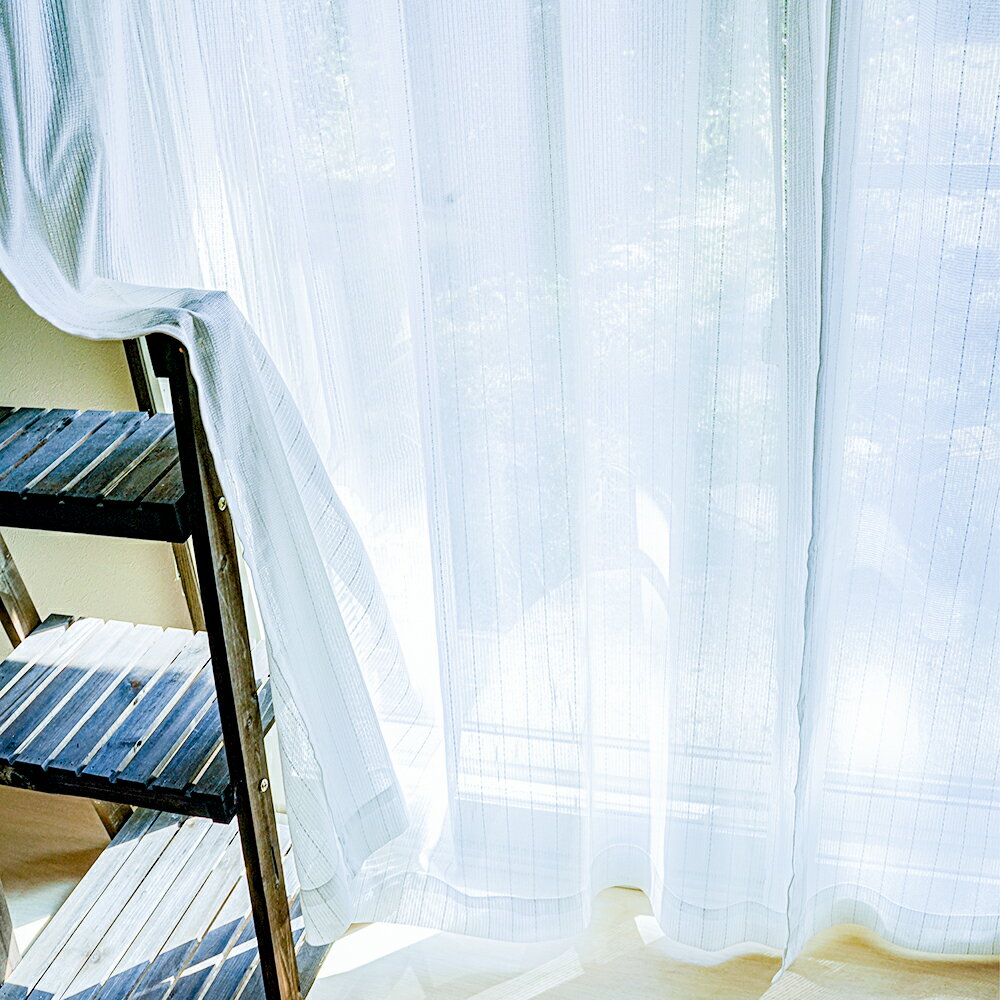 お部屋にちょうどいい ミラー レースカーテン 2枚組 昼間、外から見えにくい! UVカット機能も! 幅100~150cm×丈88~228cm 出窓にも ミラーレ...