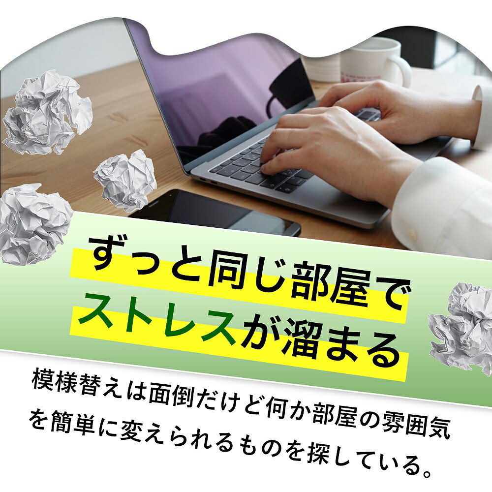ドレープカーテン2枚セットドットストライプ柄幅100cm150cmtimes;丈90~200cm2枚組※幅150cmは1枚