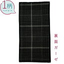 ハンカチ 1枚 綿100% ガーゼ生地 ハーフサイズ10.5×20cm メンズチェック ブラックグレー