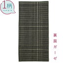 ハンカチ 1枚 綿100% ガーゼ生地 ハーフサイズ10.5×20cm メンズチェック ホワイトブラック