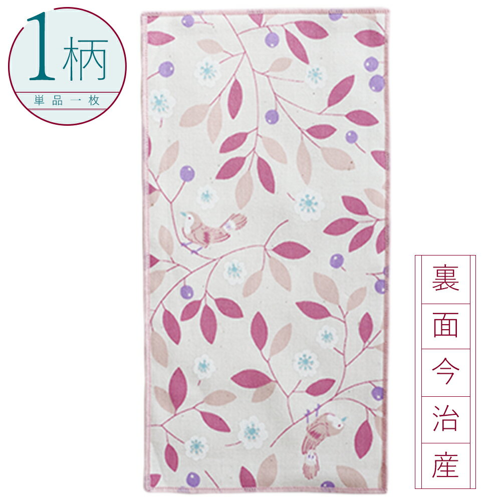 ϥ󥫥 1 100%  ϡե10.520cm ꡼/ԥ