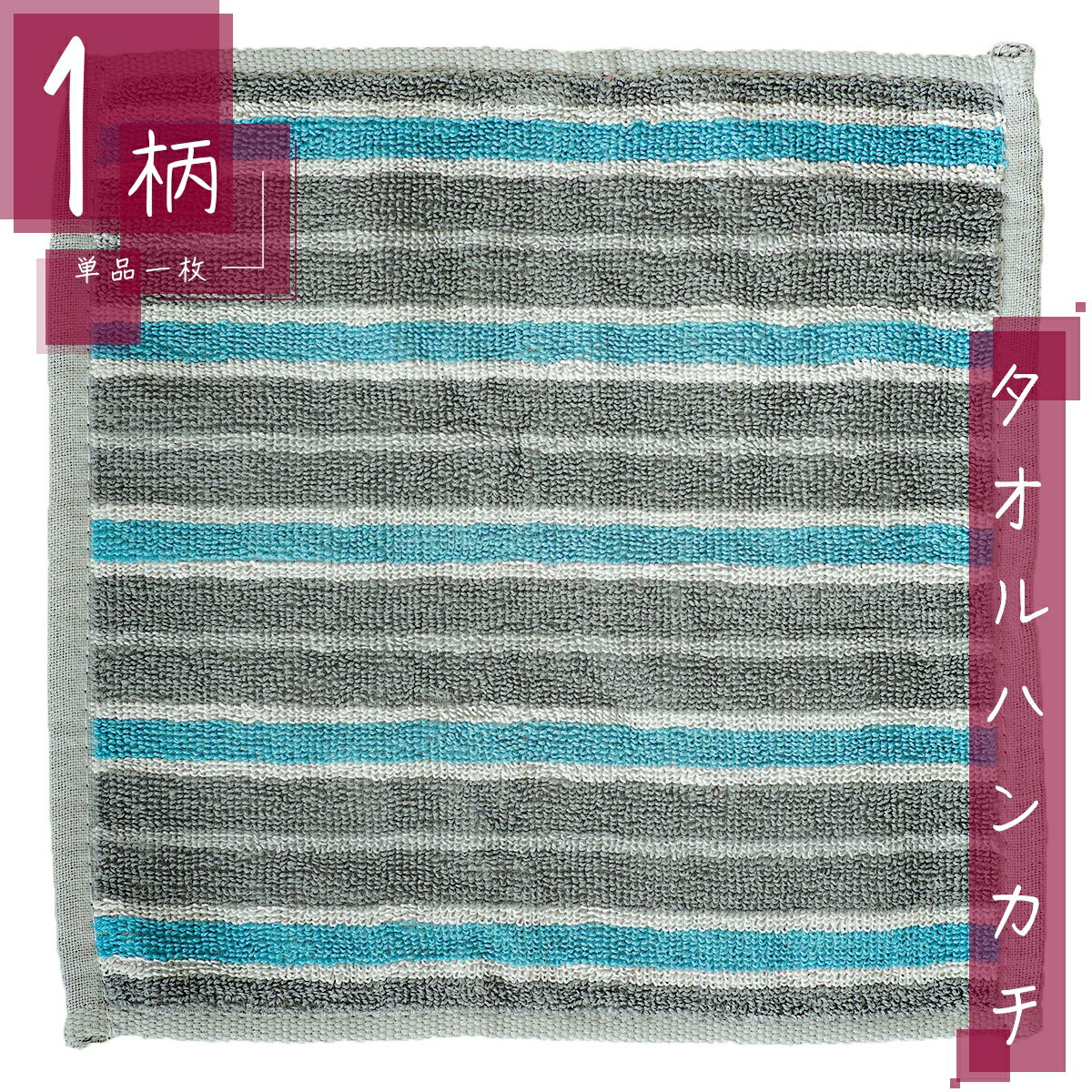  ϥ󥫥 1 100% 2020cm ˥/졼