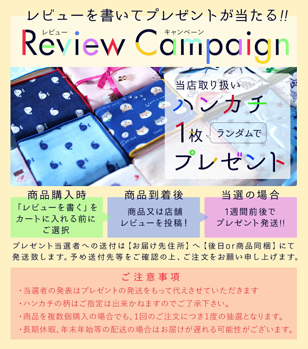 シューズバッグ上履き入れキルティング上履き袋通園通学幼稚園小学生運動靴入れキッズ子供持ち手付き通園バッグ男の子キッズ小学生幼稚園保育園小学校日本製