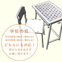 ランチョンマット 小学校 選べる3枚セット 55cm×35cm 子供 給食 男の子 女の子 大きめ ランチクロス 布 洗える ナフキン おしゃれ 小学校の机にぴったりサイズ ランチマット 猫 かわいい 恐竜 うさぎ ペガサス 夢かわいい 深海魚 水族館 【ランチョンマット3枚】 3