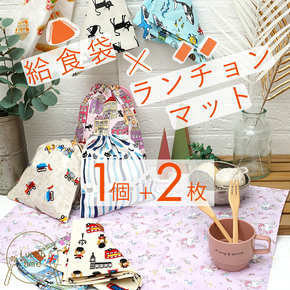 尺3 小判マット/ランチョンマット 【ブロンズ格子】 390mm×292mm 塩ビ 〔和食 レストラン 居酒屋 店舗 お店 飲食業〕【代引不可】