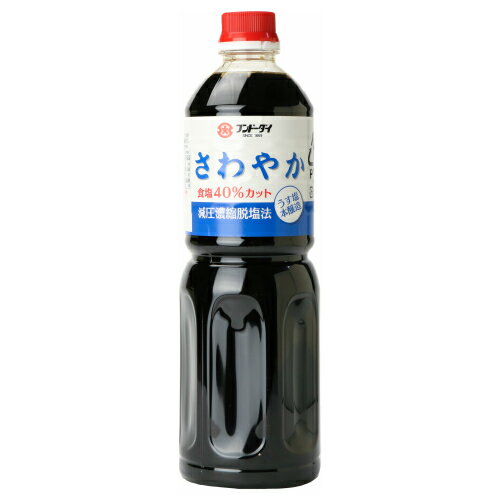 さわやか 1L 1