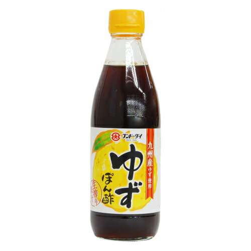 ѡоݾ 20%off 椺ݤ 360ml ڤäѤ 椺̣ ͮ 䤿