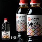 ޤ礦 1.5Lڥ󥰥顼礦 彣 彣Ÿ  Ÿ ޤ 