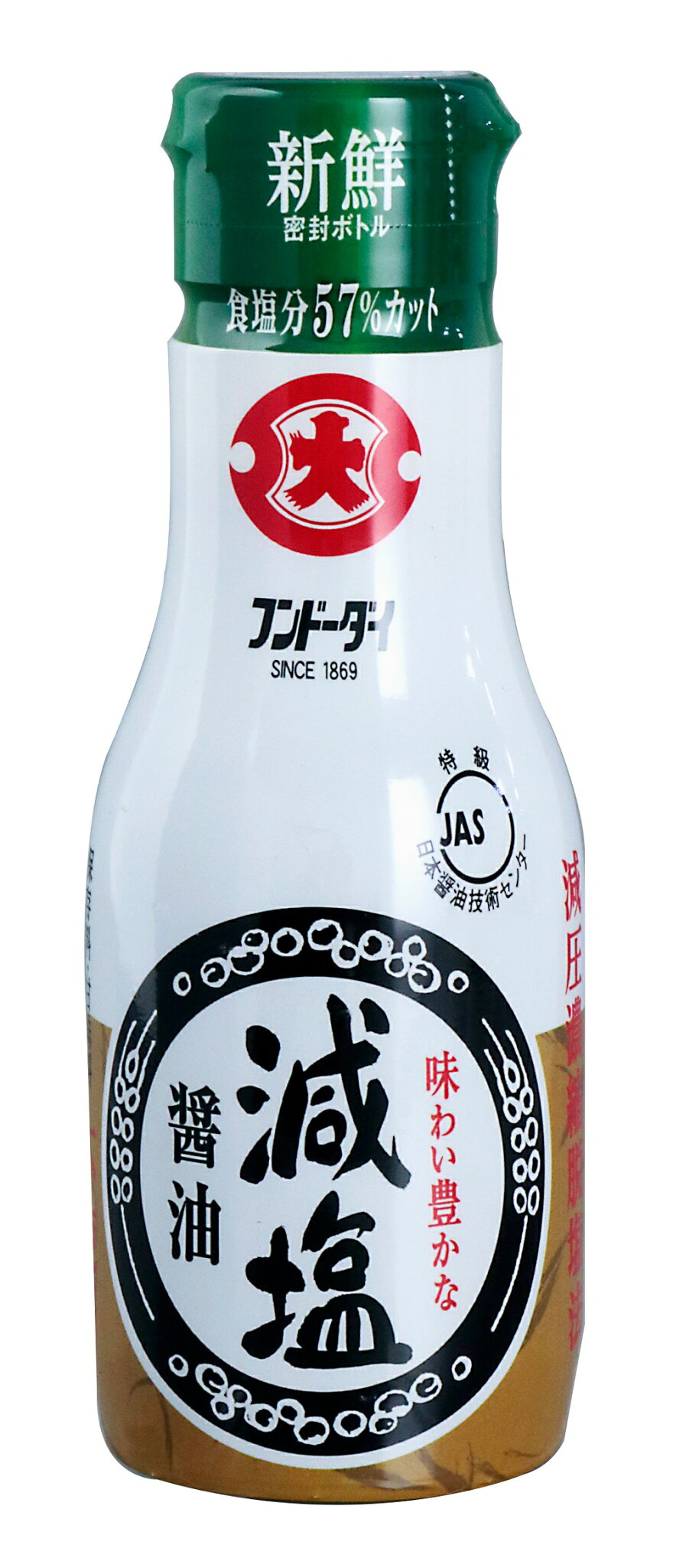 【公式】フンドーダイ 減塩醤油 200ml密封ボトル 減塩 特許技術