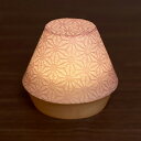 エクレレ ピンク 盆提灯 【送料無料】仏具 お盆 初盆 提灯 新盆 贈答 ギフト おしゃれ 感動葬儀。FUNE フューネ