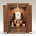 【スーパーSALE割引商品】クローバー 600 上置きタイプ モダン 現代仏壇 家具調 仏壇 おしゃれ 感動葬儀。FUNE フューネ