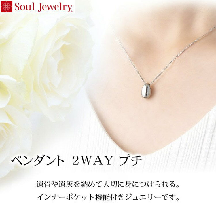 ⍜y_g Soul Jewelry@y_g 2way XeXuv`v  ⍜ y_g lbNX ANZT[ D  Ci[|Pbg@\t  킢 { VB FUNE