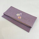 紫根 ポリエステル 刺繍入数珠袋 数珠 じゅず 念珠 ギフト 贈り物 贈答 法事 葬式 葬儀 法要 感動葬儀。 FUNE