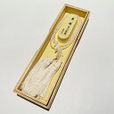 念珠・数珠 二輪本真珠 108玉 共仕立細正頭 細桐箱入 じゅず ギフト 贈り物 贈答 法事 葬式 葬儀 法要 感動葬儀。 FUNE
