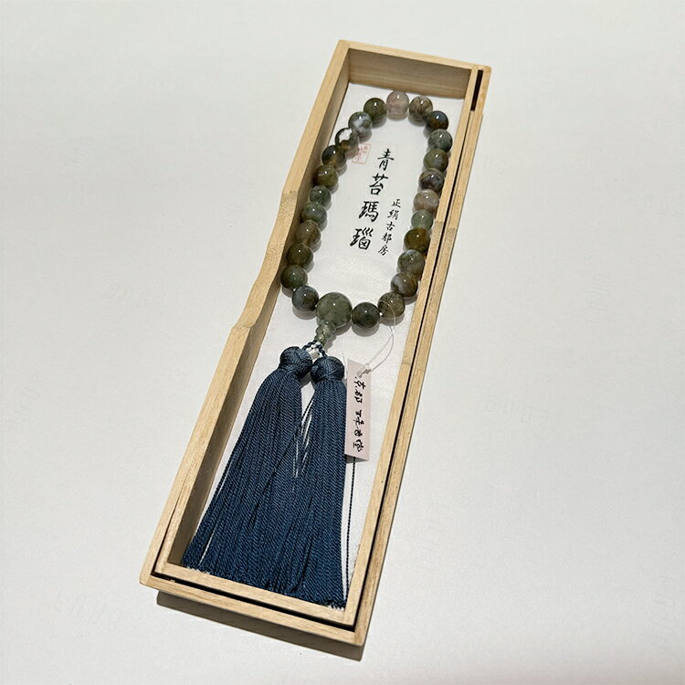 念珠・数珠片手青苔瑪瑙22玉共仕立...